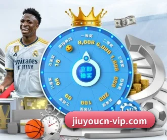 九游官网 APP | nine game