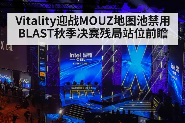 esports tournament stage arena